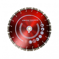 Алмазный диск CrossTool Professional 300мм