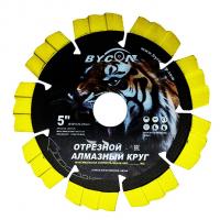 Алмазный сегментный диск D125мм BYCON LASER TIGER 