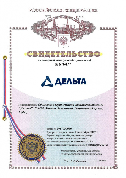 картинка Коронка BCL Premium, диаметр 92 мм, 1¼″ от магазина borisov-pro.