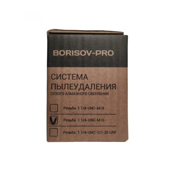 картинка Система пылеудаления BORISOV-PRO 1¼-UNC (нар.) - 1¼-UNC (вн.) от магазина borisov-pro.