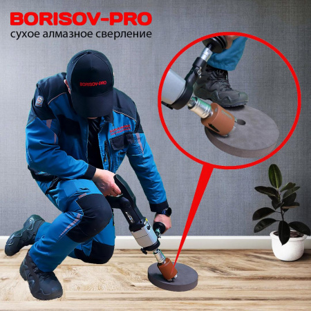 картинка Плита абразивная BORISOV-PRO, 200 мм от магазина borisov-pro